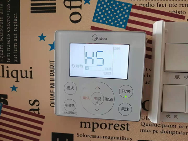 黄冈市美的空调维修