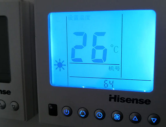 黄冈市海信中央空调维修电话在哪里找